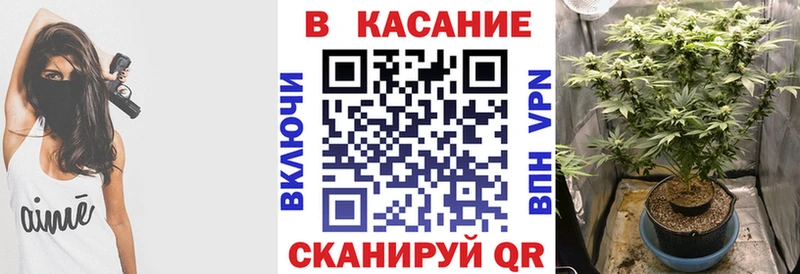 Все наркотики Пятигорск МДМА  Конопля 