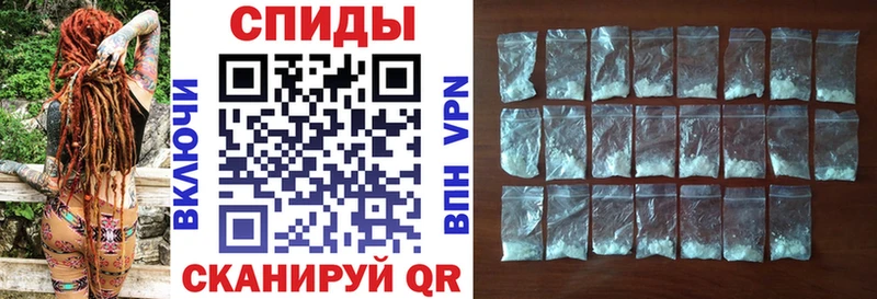 где продают   Пятигорск  Amphetamine VHQ 