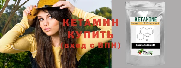 скорость Богданович