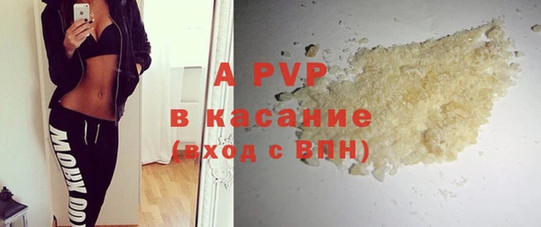 MESCALINE Богородицк