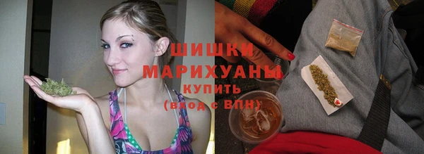 MESCALINE Богородицк