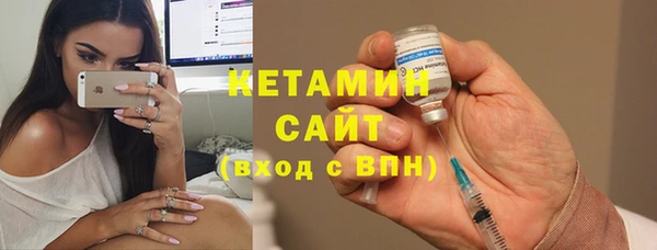 скорость Богданович