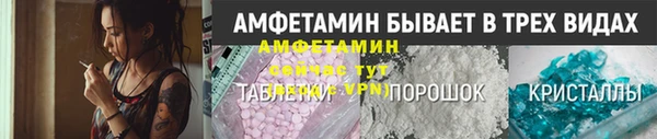 MESCALINE Богородицк