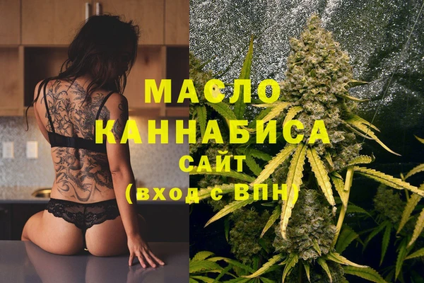 скорость Богданович