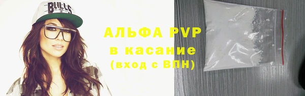 мдма Богородск
