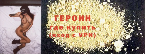 скорость Богданович