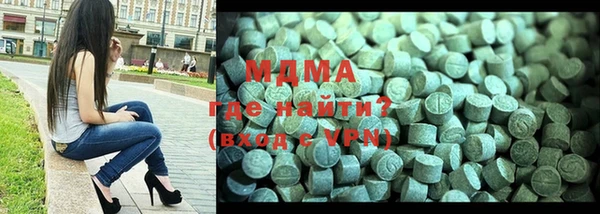 MESCALINE Богородицк