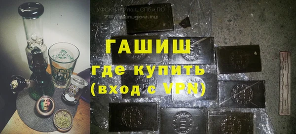 мдма Богородск
