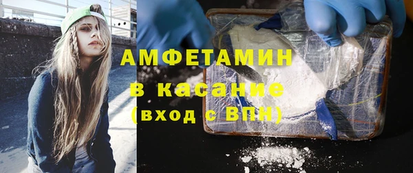 MESCALINE Богородицк