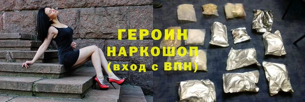 скорость Богданович