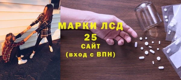 скорость Богданович