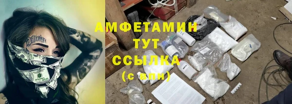 мдма Богородск