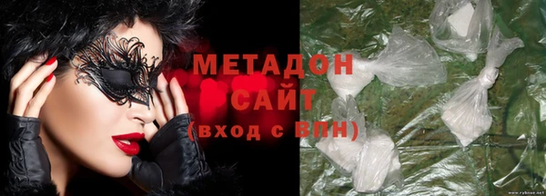 скорость Богданович