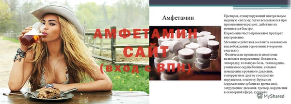 MESCALINE Богородицк