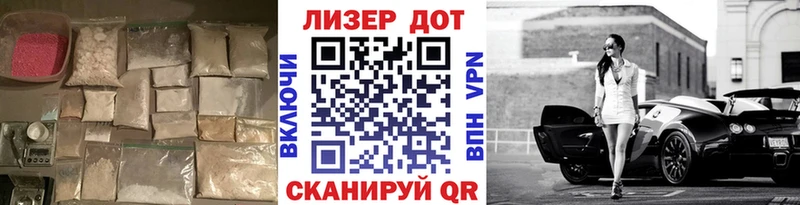 купить   Пятигорск  ЛСД экстази кислота 